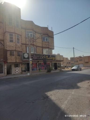 عکس سوپرمارکت