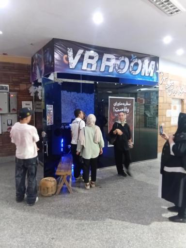 عکس واقعیت مجازی vr