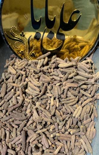 عطاری علی بابا