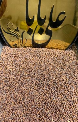 عطاری علی بابا