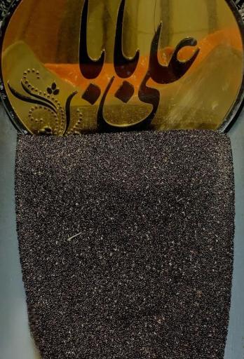 عکس عطاری علی بابا