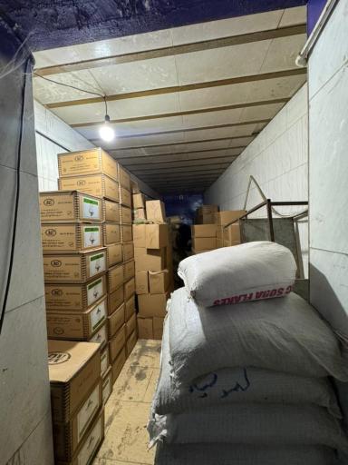 عکس عطاری علی بابا