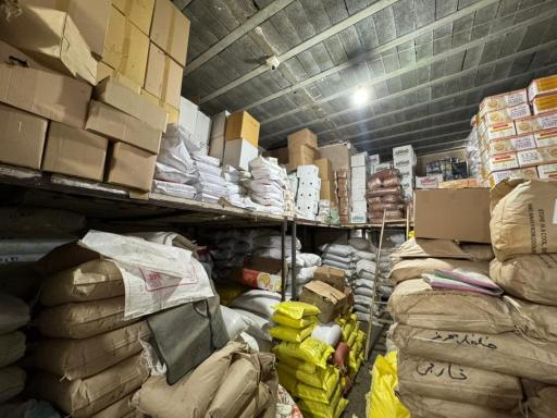 عکس عطاری علی بابا