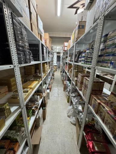 عطاری علی بابا