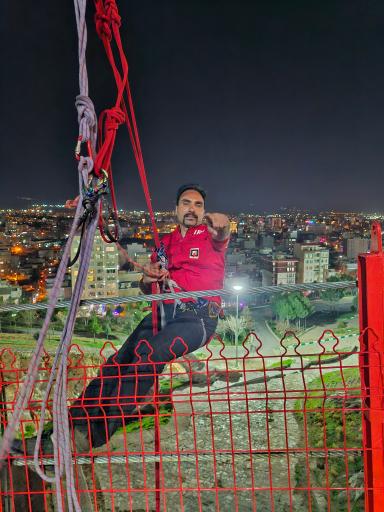 عکس تپه چغا