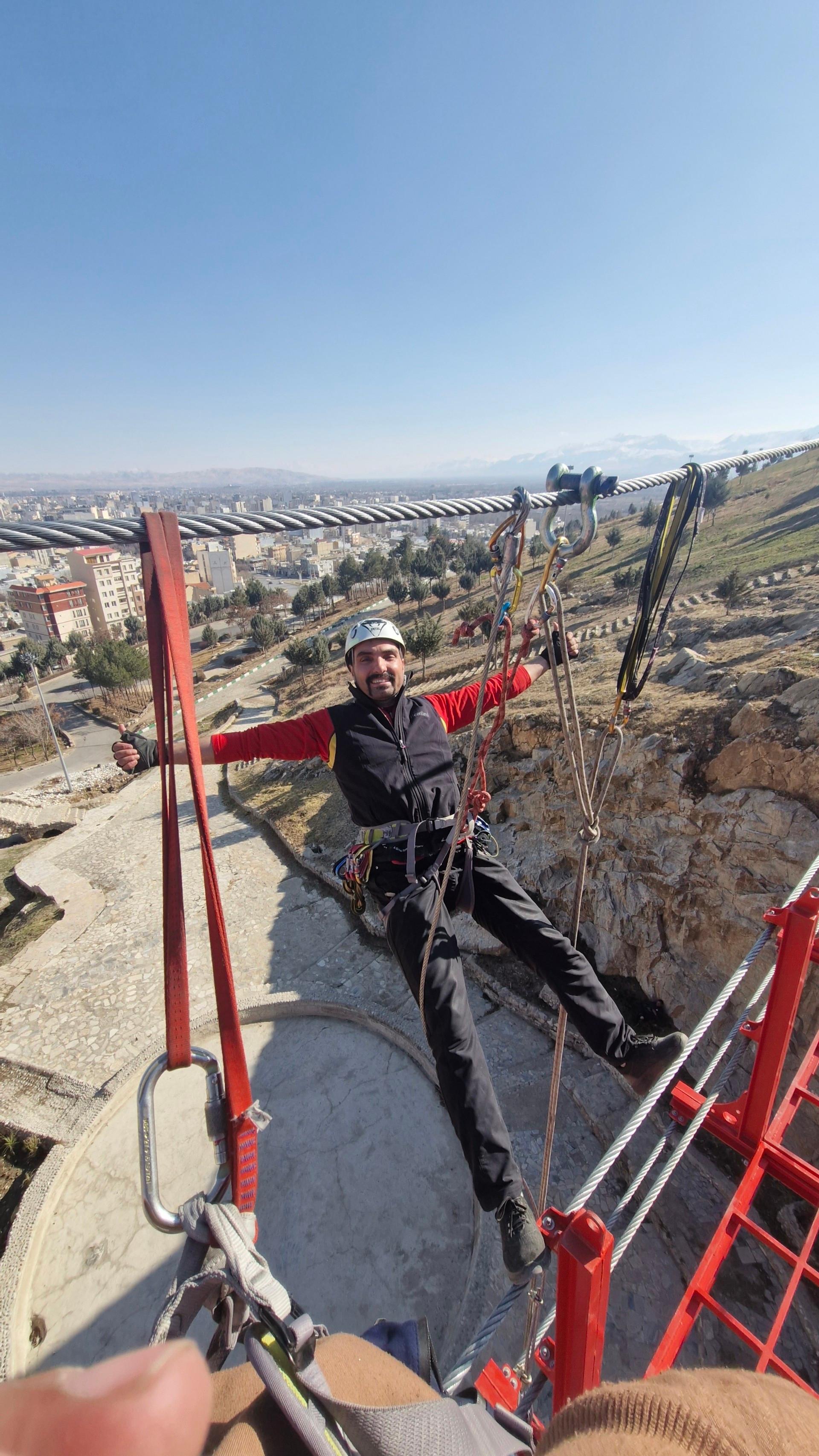 عکس تپه چغا