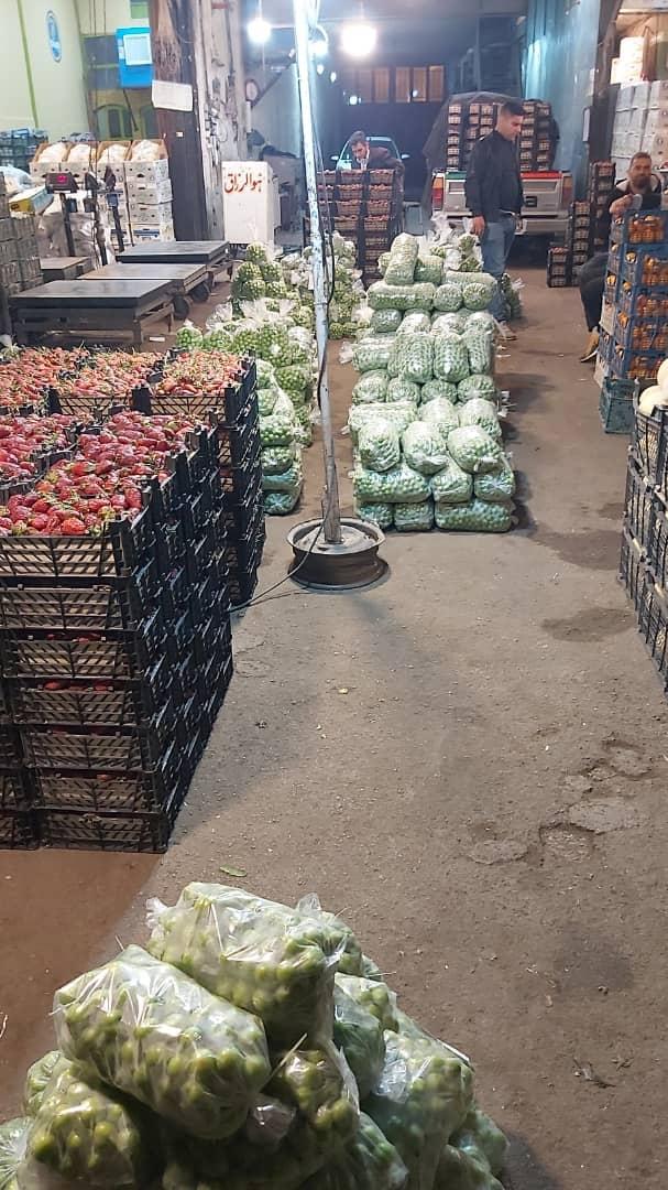 عکس بنگاه بار فروشی کامران میری 