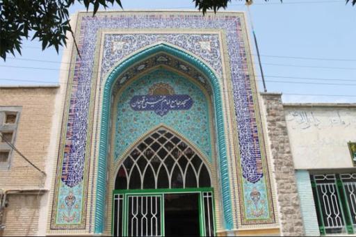 عکس مسجد جامع امام خمینی (ره) قوچان