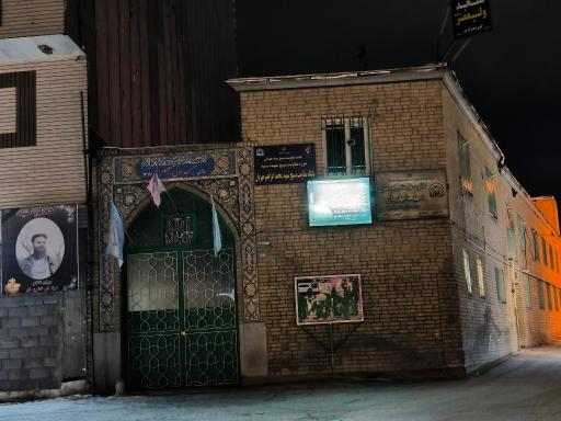 عکس مسجد ولیعصر