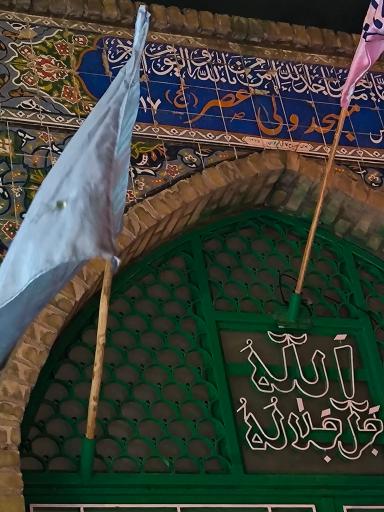 عکس مسجد ولیعصر