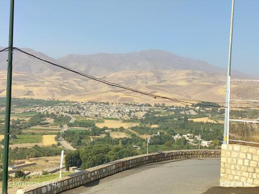 عکس تپه چغا