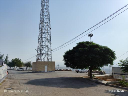 عکس تپه چغا