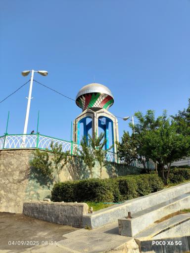 عکس تپه چغا