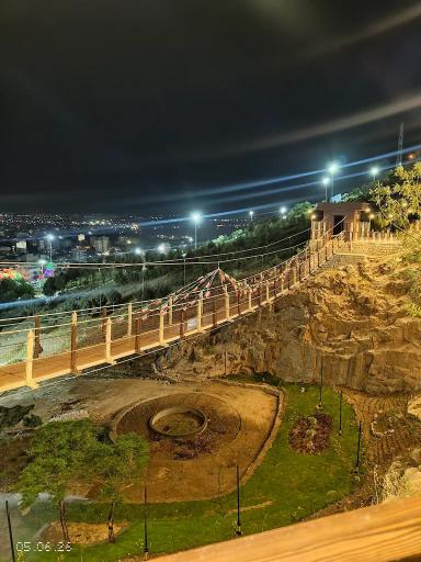 تپه چغا