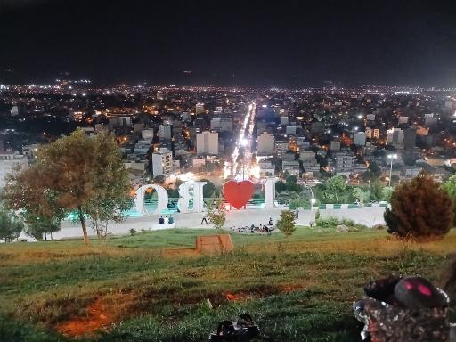 عکس تپه چغا