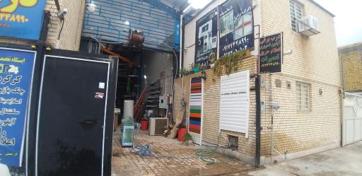 عکس ایستگاه تخصصی درب برقی