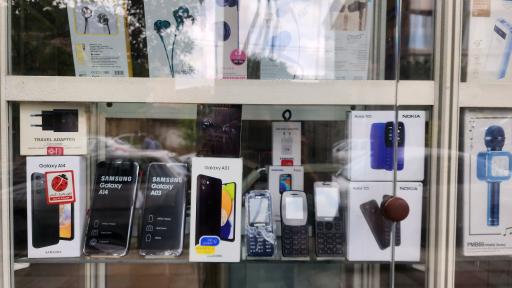 عکس موبایل کریم پور