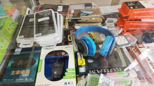 عکس موبایل کریم پور