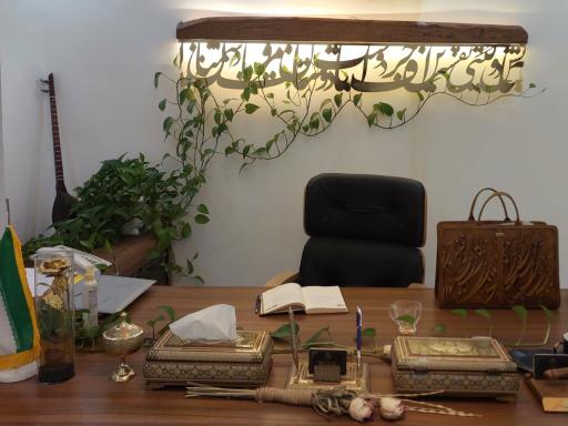 عکس دفتر حقوقی فاطمه کرمی