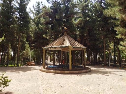 عکس پارک جنگلی خاوران