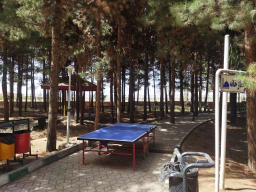 عکس پارک جنگلی خاوران