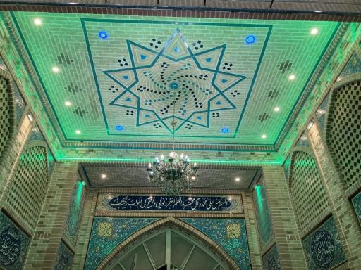 عکس مسجد جامع القائم عج