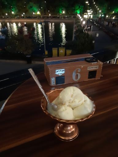 عکس کافه رستوران عمارت ائل گلی