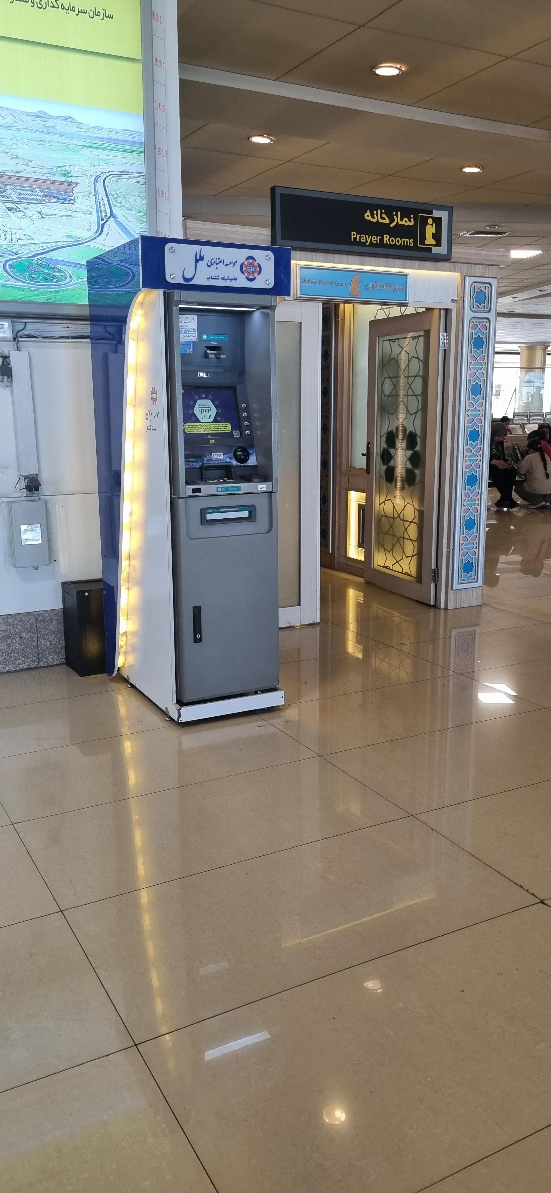 عکس خودپرداز بانک ملل 