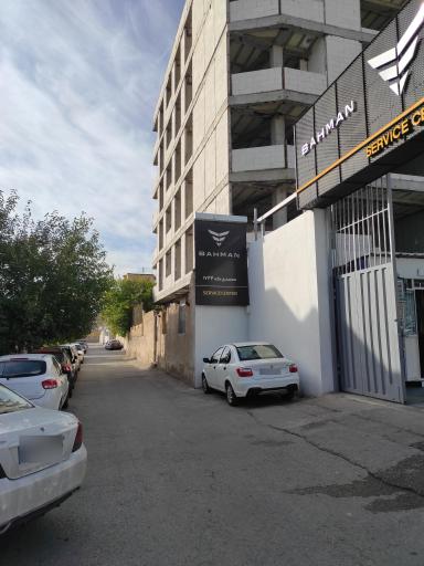 عکس خدمات نمایندگی بهمن موتور محمدی 1744