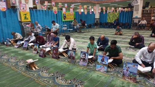 عکس مسجد جامع الغدیر