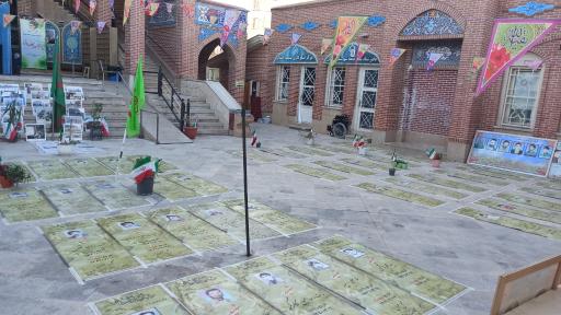 عکس مسجد جامع الغدیر