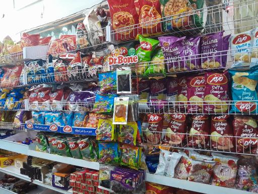 عکس فروشگاه ملت 