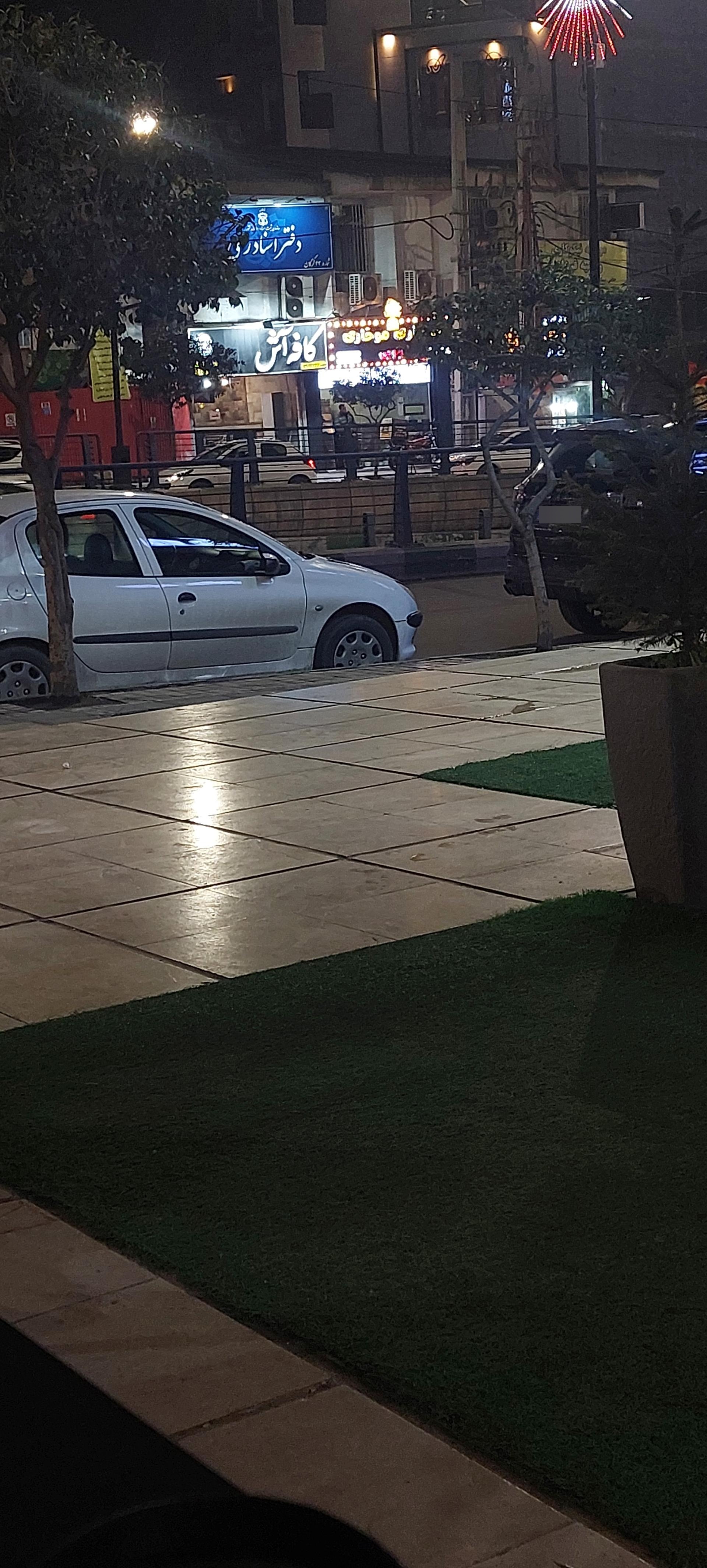 عکس باقلوا استانبولی پرنس