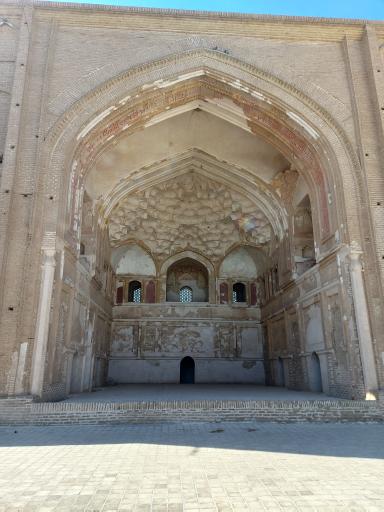 عکس انجمن آثار و مفاخر فرهنگی