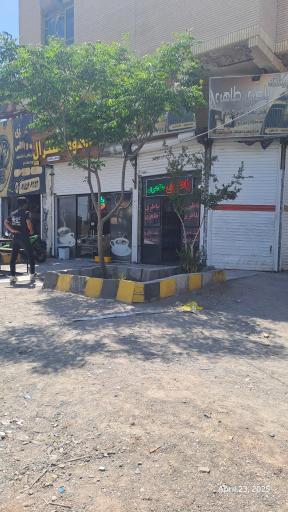 عکس باطری خودرو طاهری 