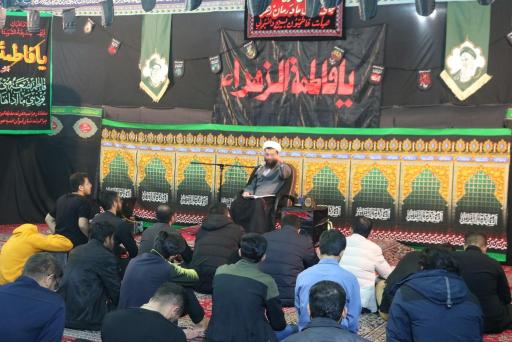 عکس هیئت فاطمیون دانشگاه شهید باهنر شیراز 