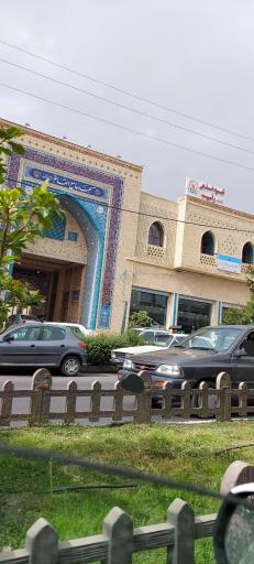 عکس مسجد جامع القائم عج