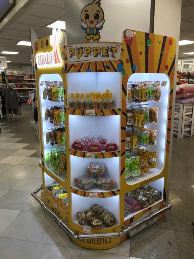 عکس فروشگاه شهروند صادقیه