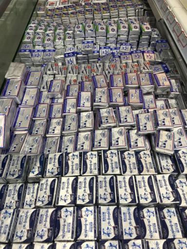 عکس فروشگاه شهروند صادقیه