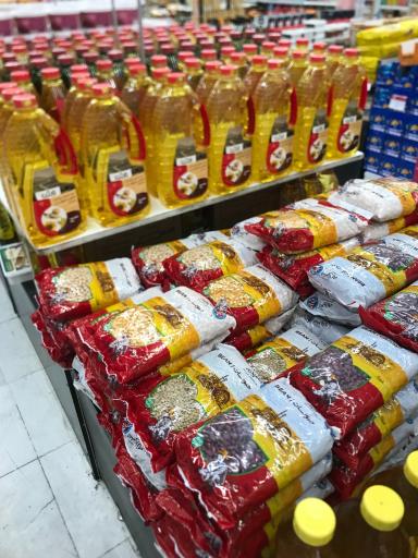 عکس فروشگاه شهروند صادقیه