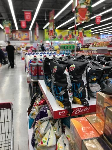 عکس فروشگاه شهروند صادقیه