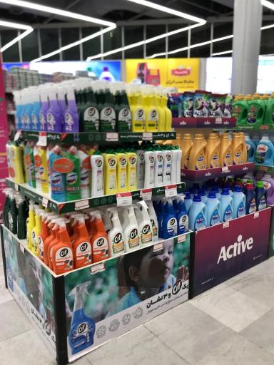 عکس فروشگاه شهروند صادقیه