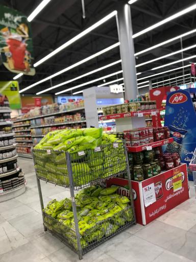 عکس فروشگاه شهروند صادقیه