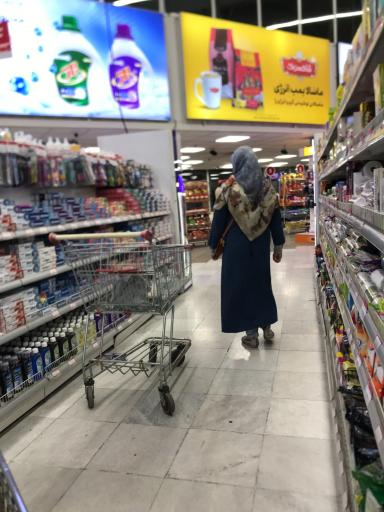 عکس فروشگاه شهروند صادقیه