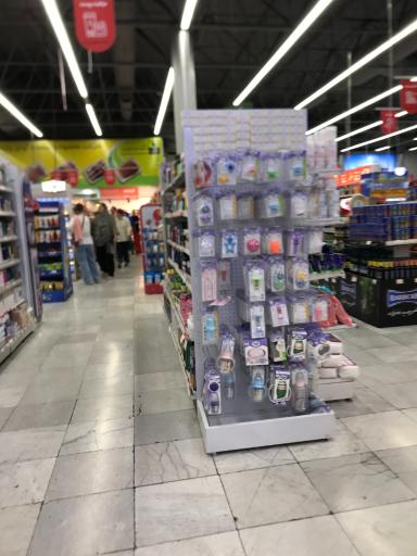 عکس فروشگاه شهروند صادقیه