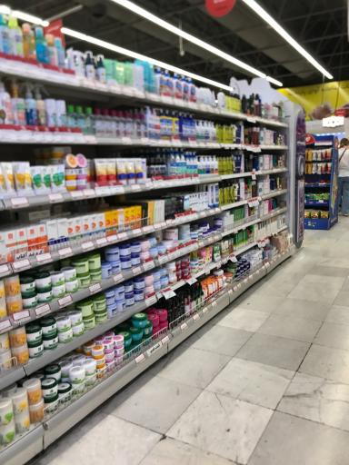 عکس فروشگاه شهروند صادقیه