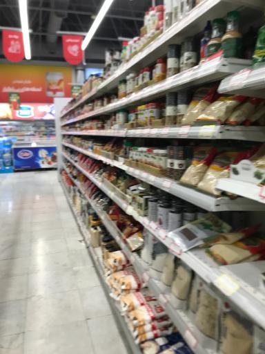 عکس فروشگاه شهروند صادقیه