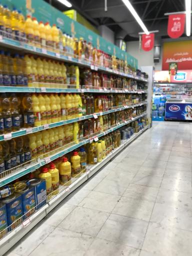 عکس فروشگاه شهروند صادقیه