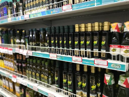 عکس فروشگاه شهروند صادقیه