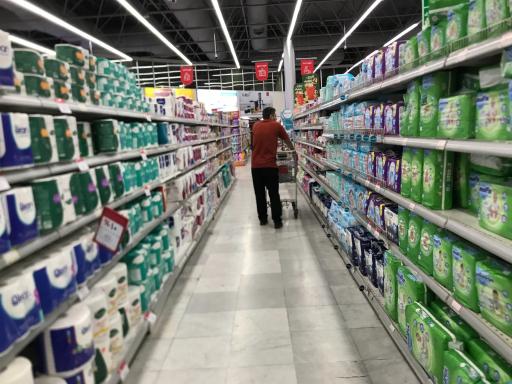 عکس فروشگاه شهروند صادقیه